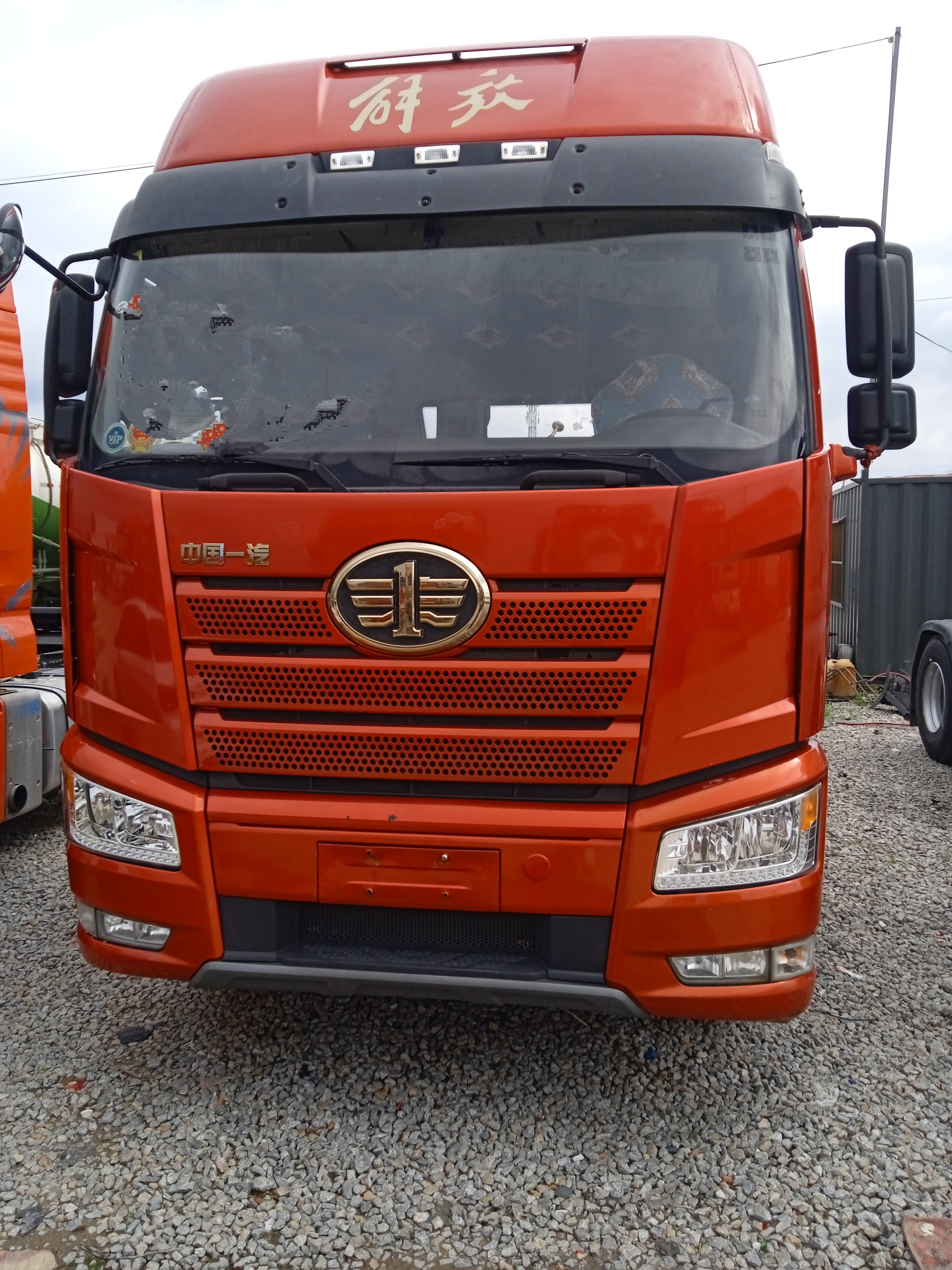 FAW/Jiefanghan V (Weichai) /400 HP (Guow
