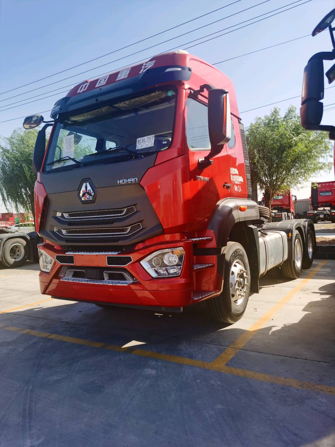 Sinotruk/Haohan /460 horsepower Weichai 